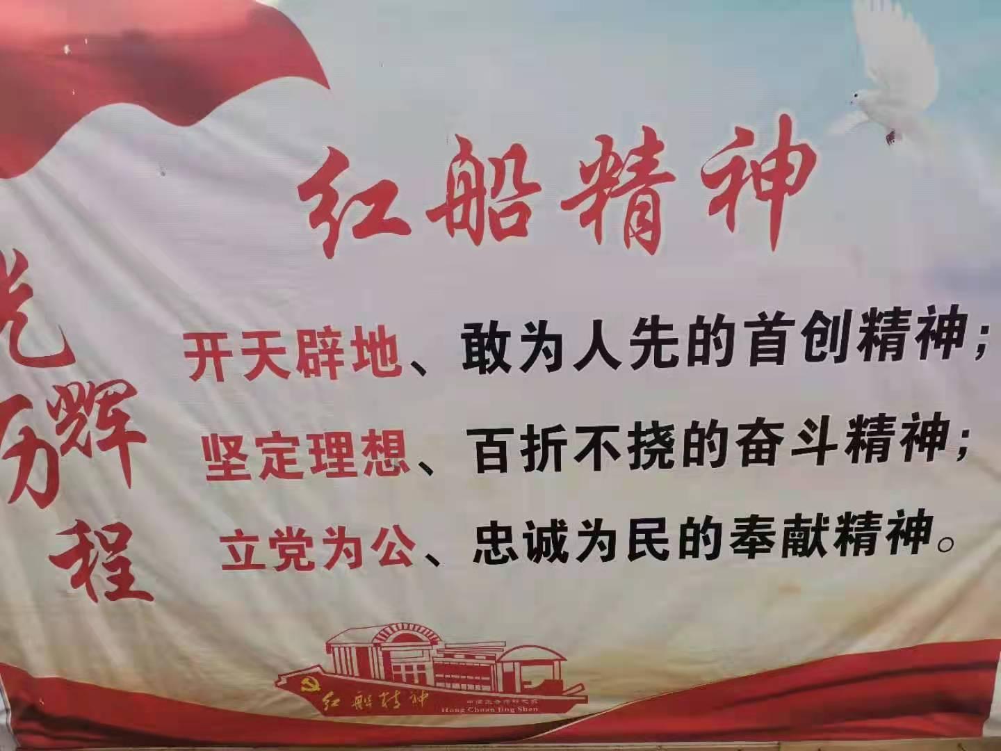 【两会@你】黑龙江省人大代表代守仑:牢记嘱托 攻坚突破 奋力谱写牡丹江高质量发展可持续振兴新篇章